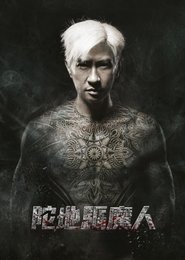gallery-thumbnail