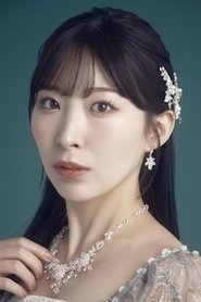 Photo of Misaki Iwasa image size 300x450