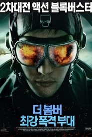 gallery-thumbnail