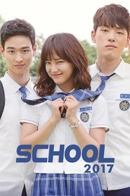 Poster of School 2017 image size 760x1140