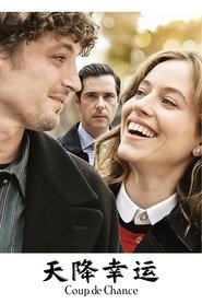 gallery-thumbnail