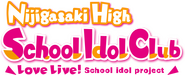 Logo of Love Live! Nijigasaki High School Idol Club image size 2557x1031