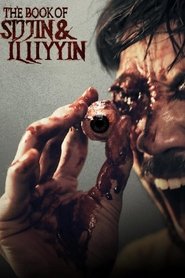 Poster of The Book of Sijjin & Illiyyin image size 1066x1599