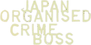 Logo of Japan Organized Crime Boss image size 593x299