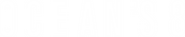 Logo of Ocean's Eight image size 4000x808