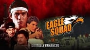 Eagle Squad wallpaper 