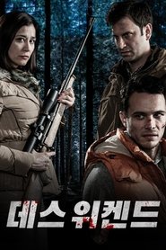 gallery-thumbnail