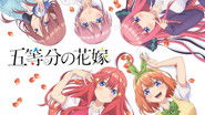 The Quintessential Quintuplets  