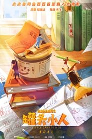 gallery-thumbnail