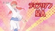 Layton Mystery Tanteisha - Katori No Nazotoki Files season 1 episode 33