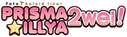 Logo of Fate/kaleid liner Prisma Illya image size 794x235