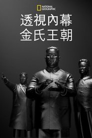 gallery-thumbnail