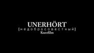 Unerhört wallpaper 