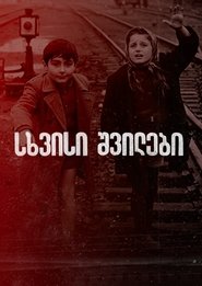 gallery-thumbnail