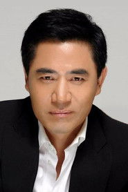 Photo of Chen Baoguo image size 500x750