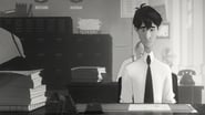 Paperman wallpaper 