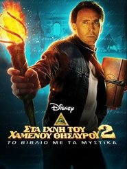 gallery-thumbnail