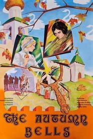 poster Bells of Autumn