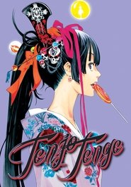 Poster of Tenjho Tenge image size 1724x2473