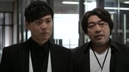 뱀파이어 검사  
