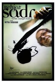 Behjat Sadr: Time Suspended poster