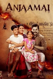 poster Anjaamai