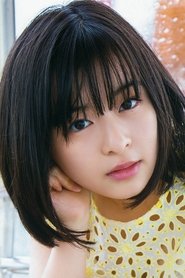 Photo of Nana Mori image size 616x924