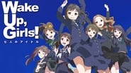 Wake Up, Girls! Les sept chanteuses wallpaper 