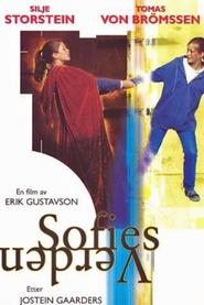 poster Sophie's World