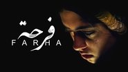 Backdrop of Farha image size 2222x1250