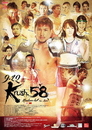 Krush 58