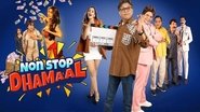 Non Stop Dhamaal wallpaper 