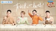 听说很好吃  