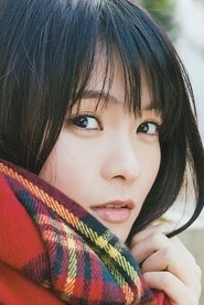 Photo of Mizuki Hoshina image size 734x1100