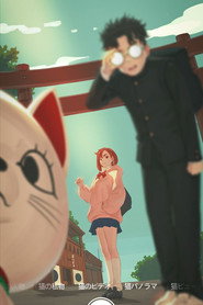 gallery-thumbnail