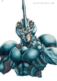 gallery-thumbnail