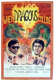 poster The Rendezvous of Warriors