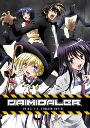gallery-thumbnail