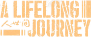 Logo of A Lifelong Journey image size 404x165