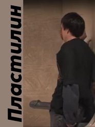 gallery-thumbnail