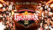 NJPW G1 Climax 33: Day 16 wallpaper 