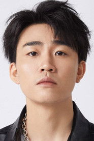 Photo of Wang Hao image size 829x1243