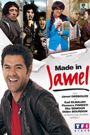 poster Made in Jamel