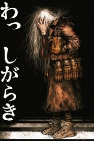 gallery-thumbnail