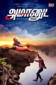 poster Amanuda Bhayam