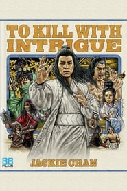 To Kill with Intrigue 1977 123movies