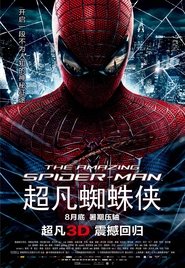 蜘蛛人：驚奇再起(2012)完整版小鴨HD《The Amazing Spider-Man.1080p》免費下載DVD BLU-RAY在線