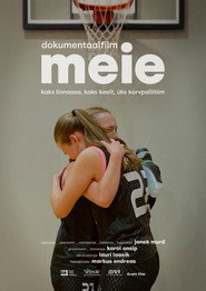 Us poster