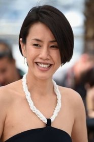 Photo of Makiko Watanabe image size 300x450