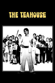 The Tea House